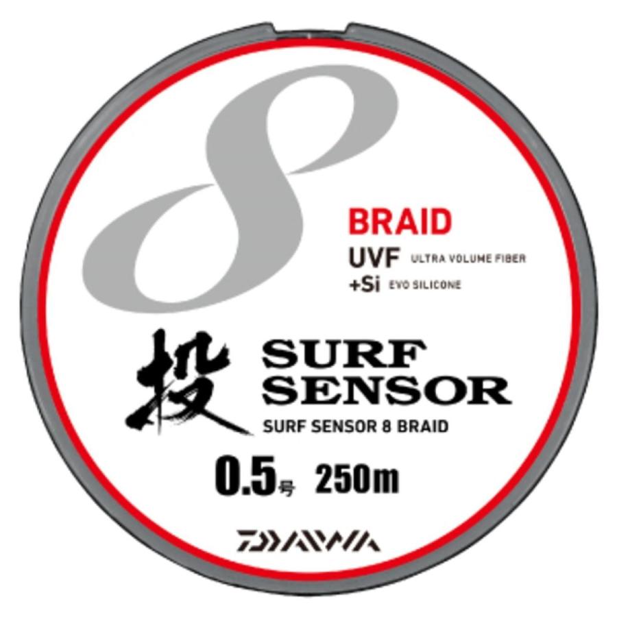 超特価激安 ダイワ Daiwa Peライン Uvfサーフセンサー 8ブレイド Si 250m 0 5号 マルチカラー 高速配送 Kwsrbd Com