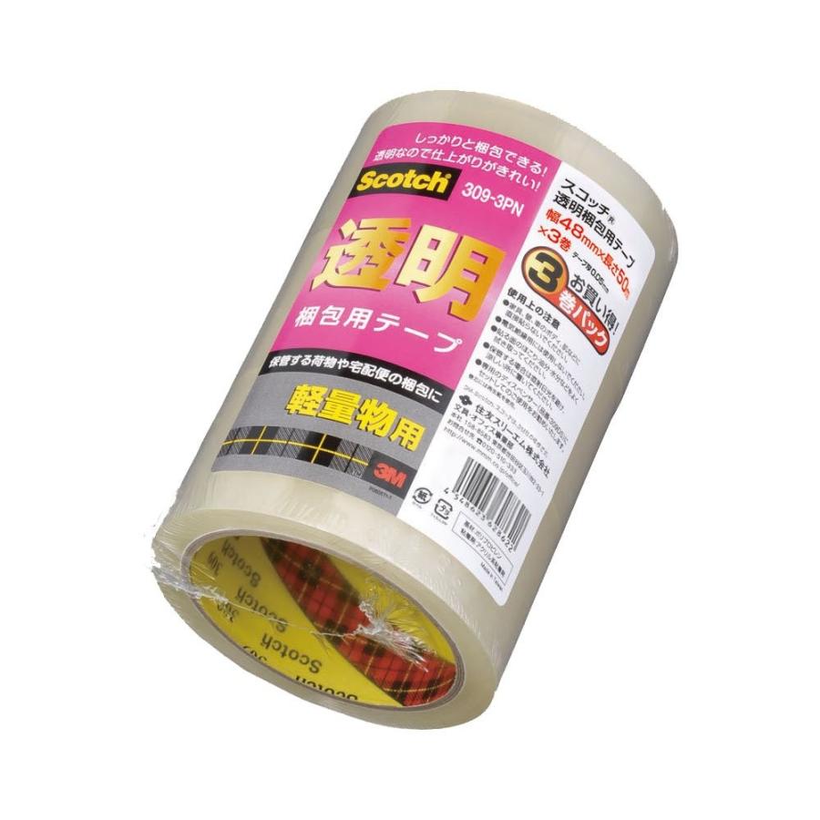 3M スコッチ ガムテープ 梱包テープ 軽量用 48mm×50m 3巻パック 309-3PN|rainyblues|02