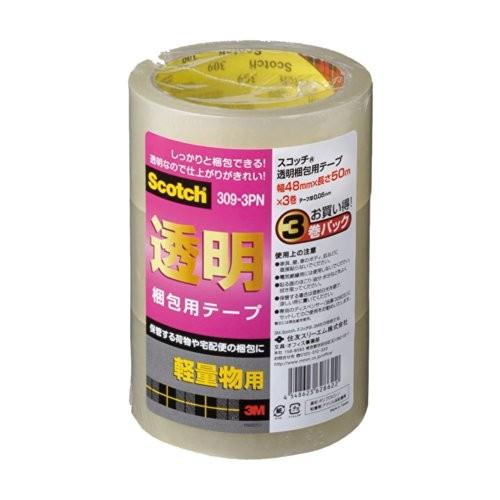 3M スコッチ ガムテープ 梱包テープ 軽量用 48mm×50m 3巻パック 309-3PN|rainyblues|03