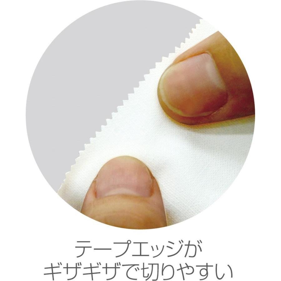 メーカー直送】 非伸縮性コットンテープ ホワイトテープ ミューラー(Mueller) ホワイトプロ テー 幅38mm アスレチックテープ テーピング ギフトラッピングのご希望:希望する - prosim.com.mx メーカー直送】 非伸縮性コットンテープ ホワイトテープ ミューラー(Mueller) ホワイトプロ テー 幅38mm アスレチックテープ テーピング ギフトラッピングのご希望:希望する - prosim.com.mx