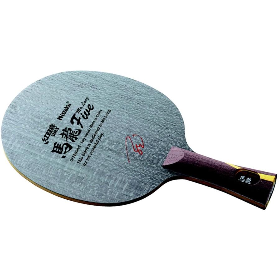 驚きの値段 ニッタク Nittaku 卓球 ラケット 馬龍5 シェークハンド 攻撃用 5枚合板 フレア Ne 6140 魅力的な Kwsrbd Com