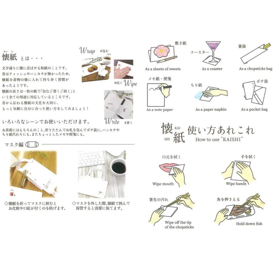 22年最新海外 若泉漆器 重箱用仕切 6 5寸重用ブロック仕切6個用ハーフ仕切 朱6個 H 154 19a Discoversvg Com