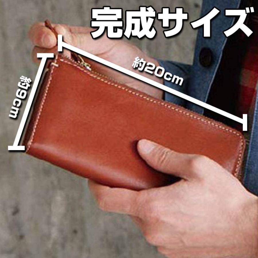 Fulfillingtime クラフト用定規 型紙 厚紙 革財布 長財布 手作り 製作キット 初心者 縫い穴付き ストアレイニーブルー 通販 Yahoo ショッピング