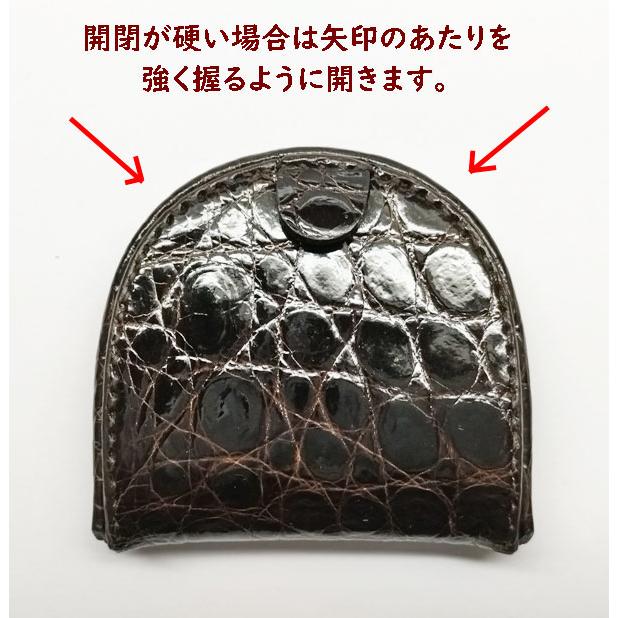 クロコダイル 馬蹄型小銭入れ コインパース 日本製 コゲチャ クロコダイル 馬蹄型小銭入れ コインパース 日本製 コゲチャ