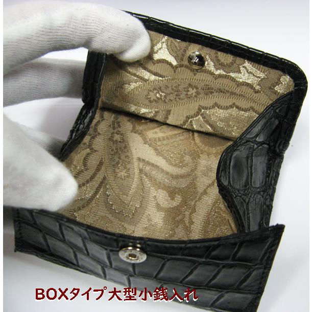 クロコダイル 財布　小銭入れ　日本製　BK｜raipara｜03