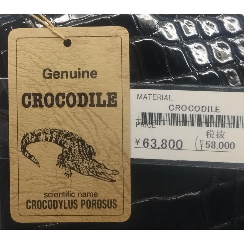 れおさん専用　無双 クロコダイル メンズ 長財布 二つ折り 新品 未使用 ワニ れおさん専用 無双 クロコダイル メンズ 長財布 二つ折り 新品 未使用 ワニ