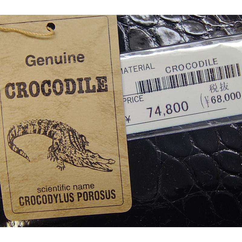 クロコダイル 財布 メンズ 2つ折り 無双仕上げ 日本製 079 : ライパラ