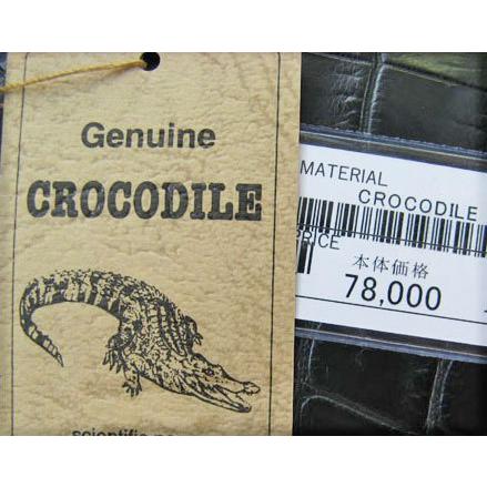 直営店に限定 日本製 カード２２枚収納可 クロコダイル 財布 二つ折り ２つ折り 財布 現物画像 クロコダイル 財布