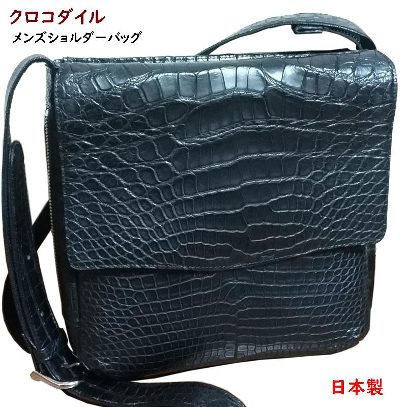 メンズ かばん ビジネスバッグ ショルダーバッグ クロコダイル クロコダイル バッグ メンズ ショルダーバッグ ビジネス015