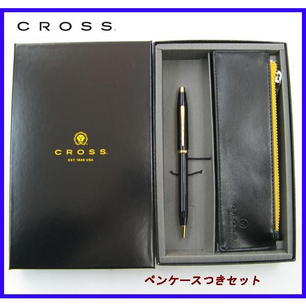 クロスボールペン CROSS　ペンケースつきセット センチュリーＢＫＧ｜raipara