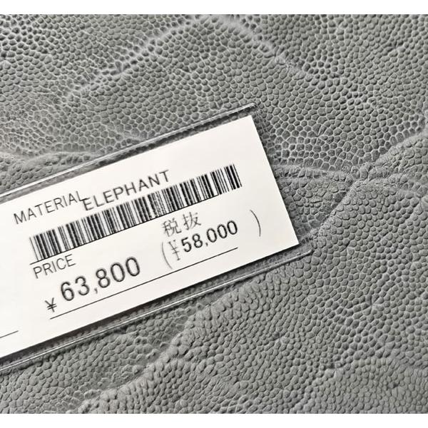 象革財布 エレファント象皮 長財布 ラウンドファスナー 日本製 象革財布 エレファント象皮 長財布 ラウンドファスナー 日本製