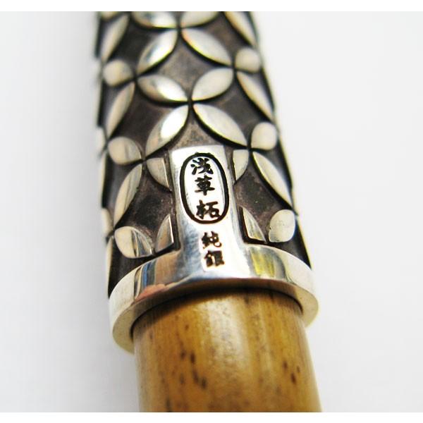 純銀煙管 石州七宝紋銀キセル きせる : ライパラ ! - 通販 - Yahoo