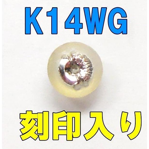 K14ホワイトゴールド　ピアス　ダイヤモンド ダイヤモンド K14 ホワイトゴールド ピアス : ライパラ
