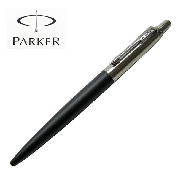 PARKER（パーカー） ボールペン＆シャープペン セットPARKER