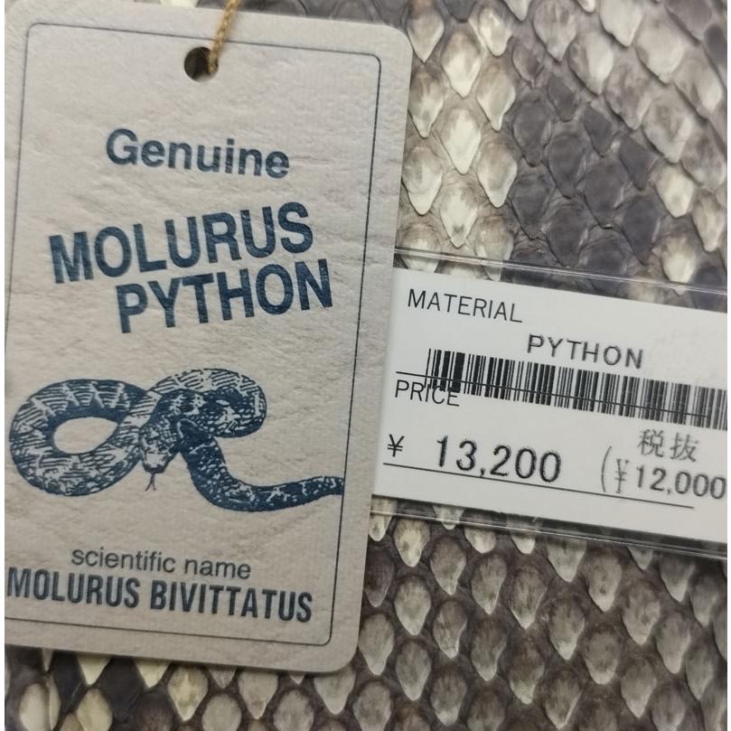 モラレス　パイソン蛇革　タバコケース　ヘビ革　シガレットケース モラレス パイソン蛇革 タバコケース ヘビ革 シガレットケース