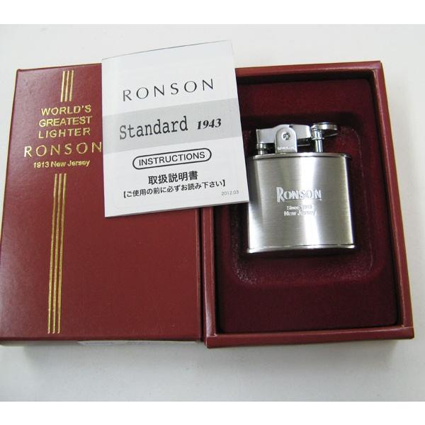 RONSON ロンソン ライター スタンダード クロームサテン : ライパラ