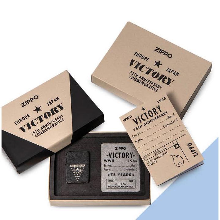 第二次世界大戦終戦75周年記念 ZIPPO スチール製ジッポー 第二次世界大戦終戦75周年記念 ZIPPO スチール製ジッポー