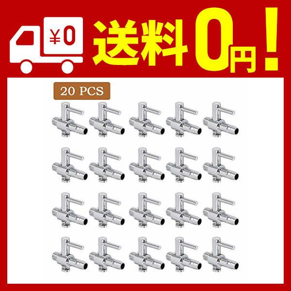 送料無料激安祭 エアーチューブ 水槽 一方コック エアー量 調節 エアレーション 分岐コック レバー