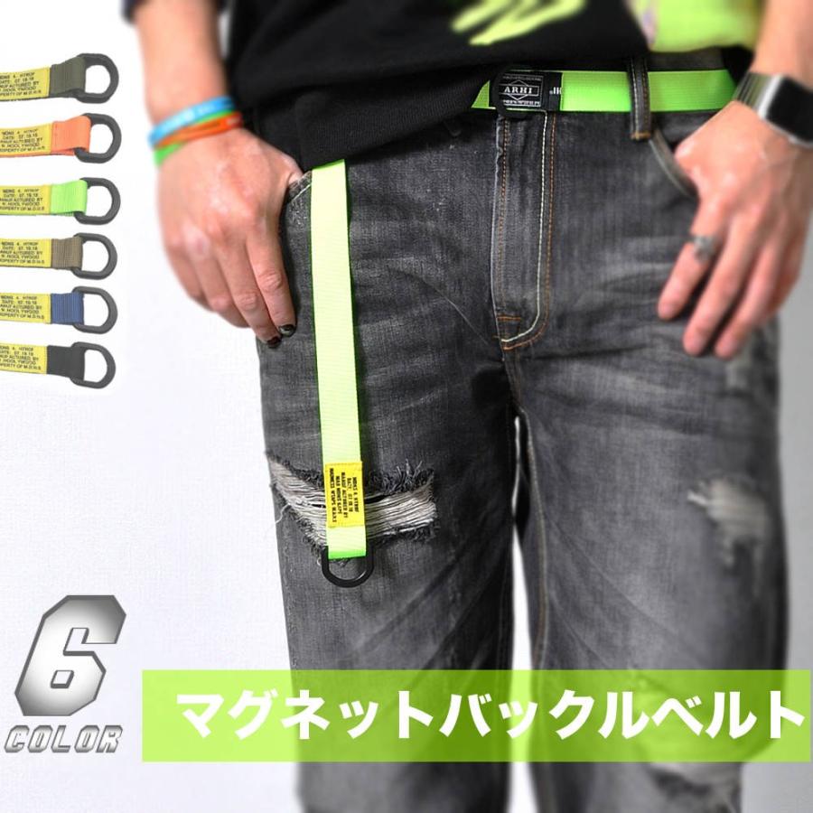 ベルト・デニム　セット購入用 セール】ベルトSETタックデニム（デニムパンツ）｜KBF（ケイビーエフ