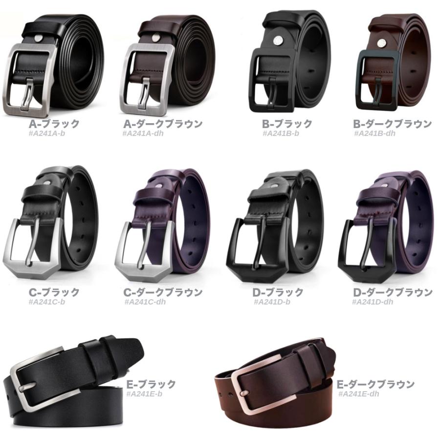 全品送料無料 tsb ベルト メンズ レザー 本革 シンプル ビジネス 