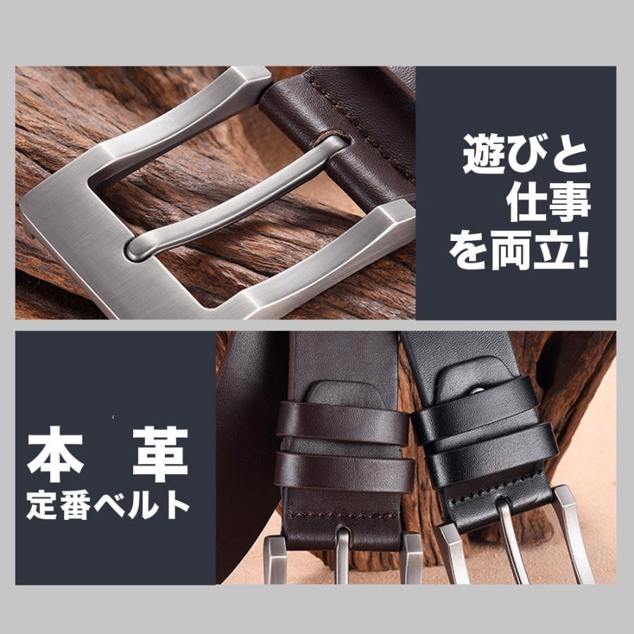 全品送料無料 tsa ベルト メンズ レザー 本革 シンプル ビジネス