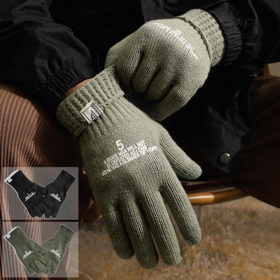 奉呈 手袋 ニット製 防寒手袋 タッチパネル対応 滑り止め 暖かい アウトドア