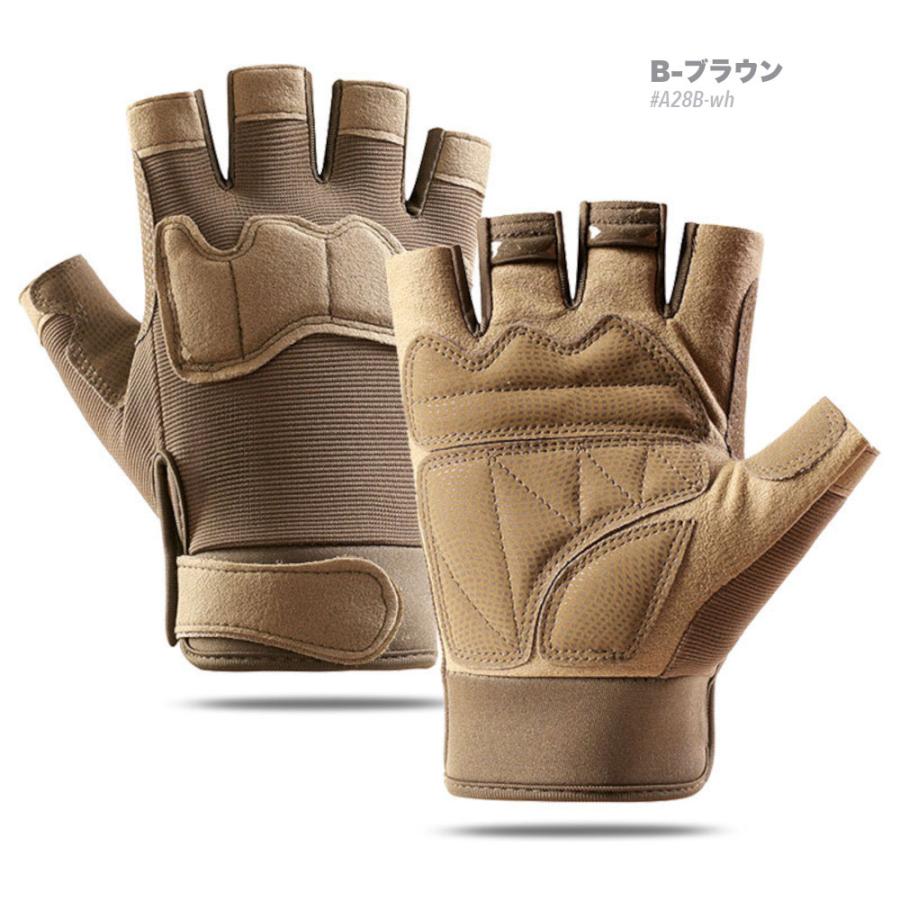 全品送料無料 期間限定 SALE 【ポイント10倍UP】サバイバル グローブ