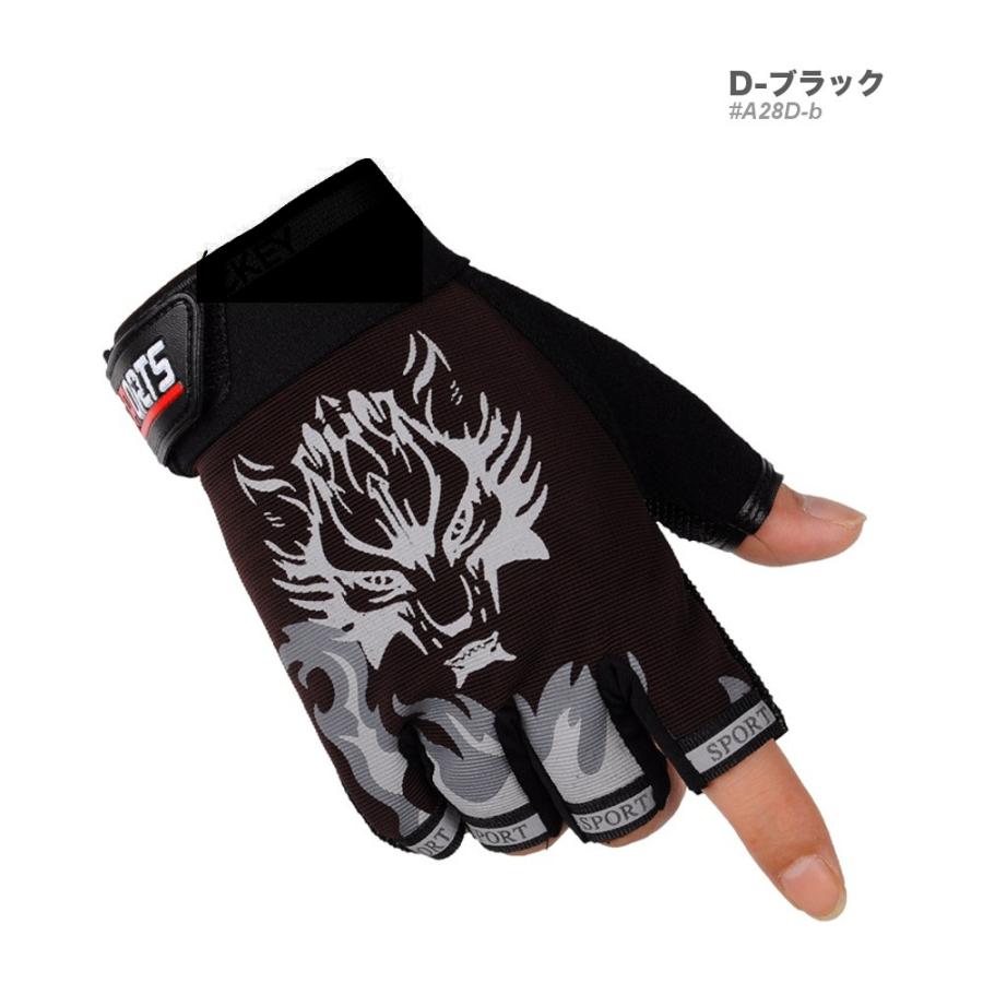 全品送料無料 期間限定 SALE 【ポイント10倍UP】サバイバル グローブ