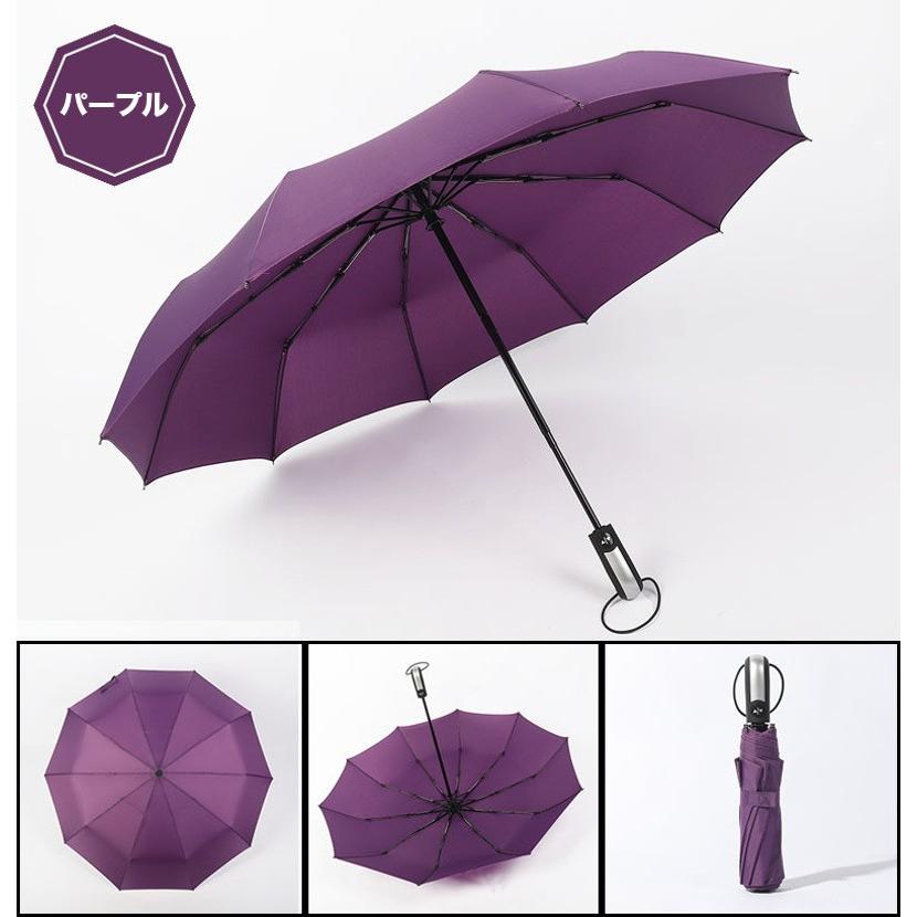 全品送料無料 UVカット ワンタッチ 折りたたみ傘 晴雨兼用 日傘