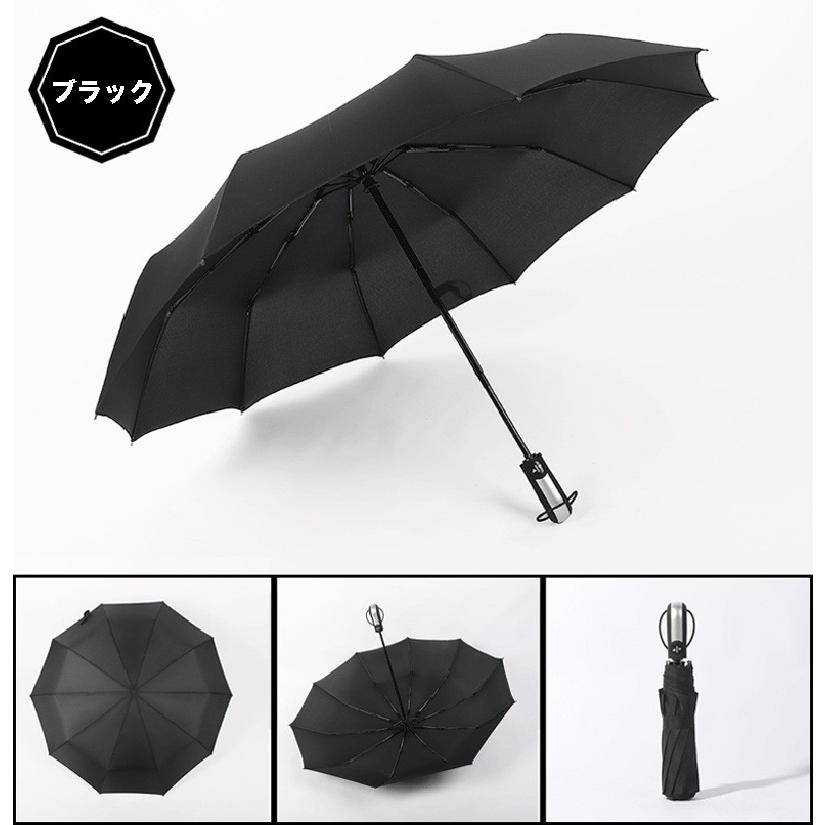 全品送料無料 UVカット ワンタッチ 折りたたみ傘 晴雨兼用 日傘