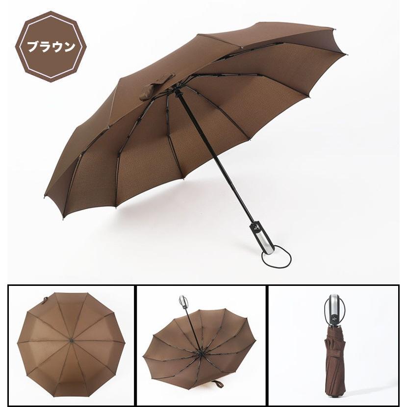 全品送料無料 UVカット ワンタッチ 折りたたみ傘 晴雨兼用 日傘