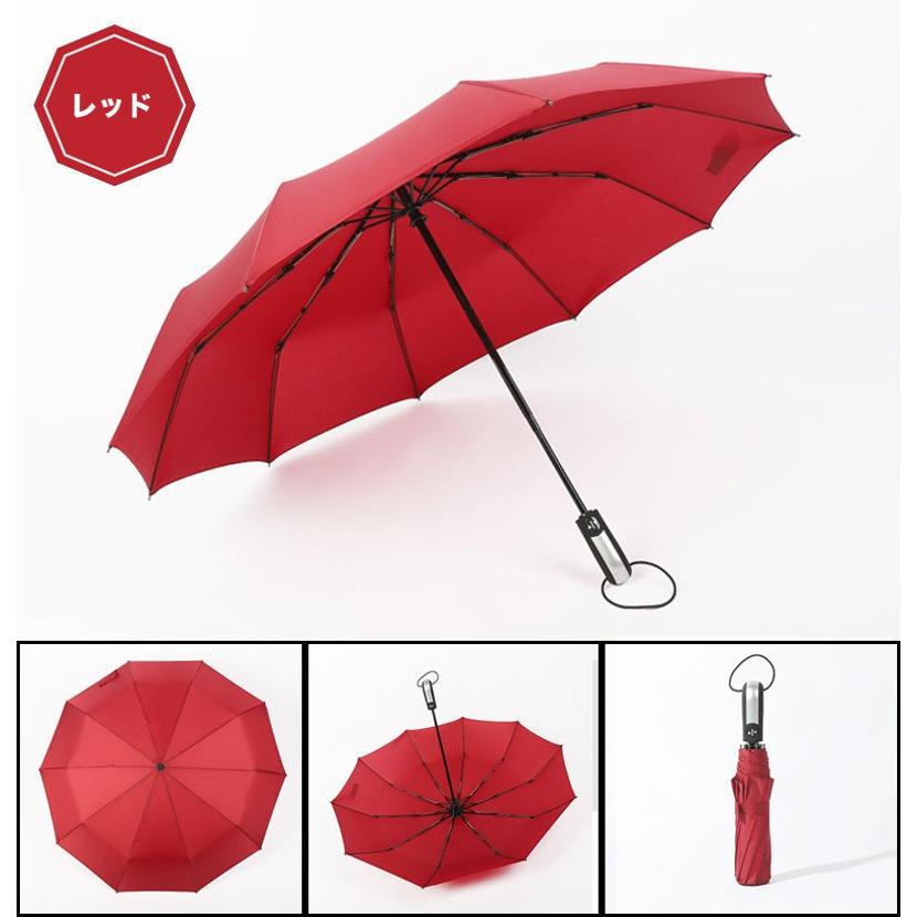 全品送料無料 UVカット ワンタッチ 折りたたみ傘 晴雨兼用 日傘