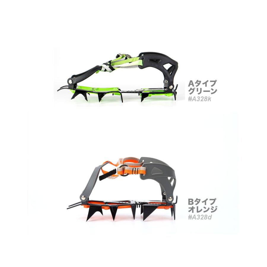 全品送料無料 fa アイゼン 雪山登山 冬山 収納ケース付き 10＋4本