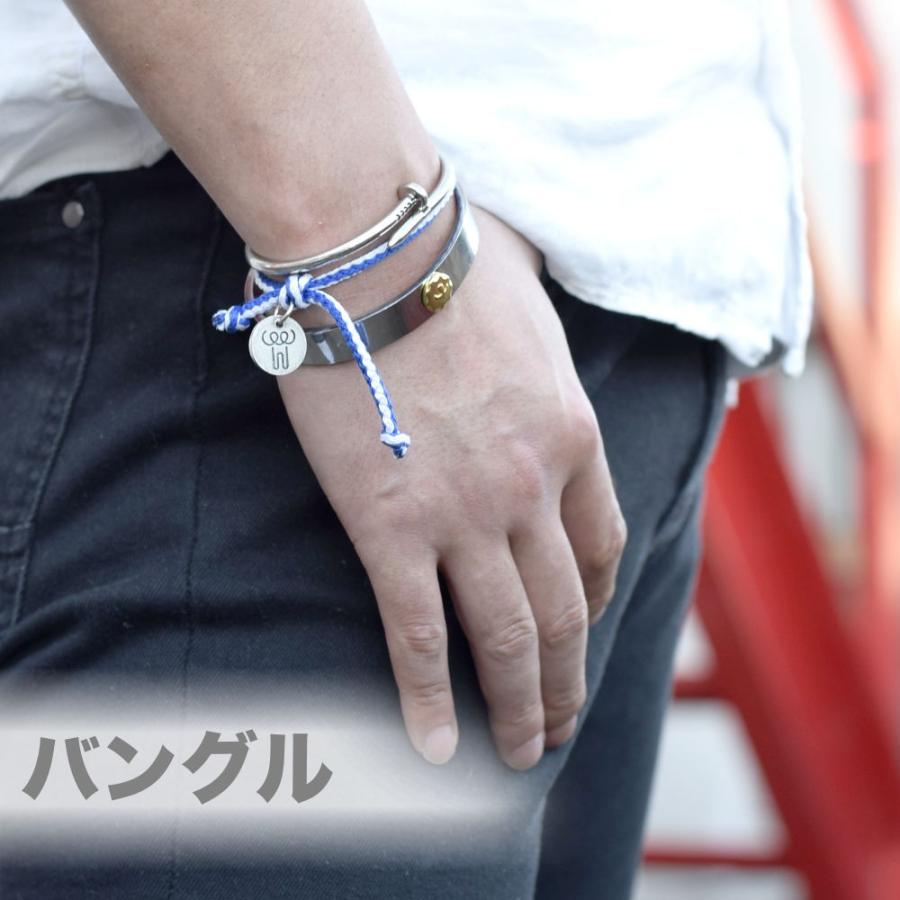 全品送料無料 数量限定 バングル アクセサリー ブレスレット シルバー