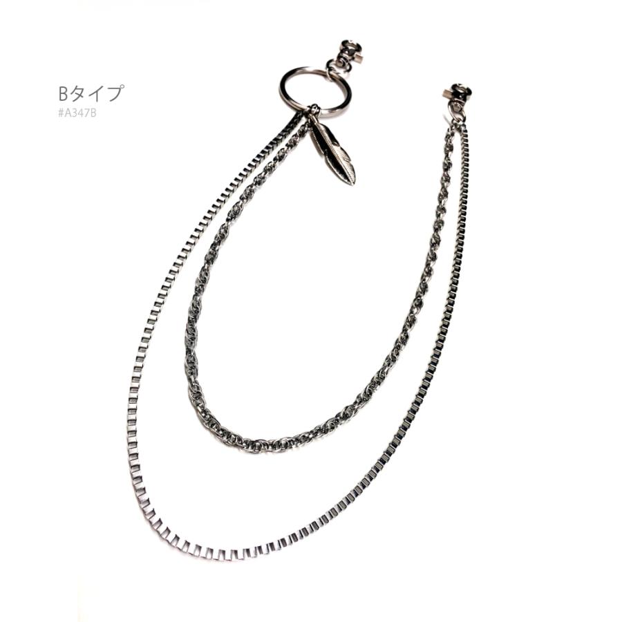 全品送料無料 ウォレットチェーン シルバー アクセサリー メンズ