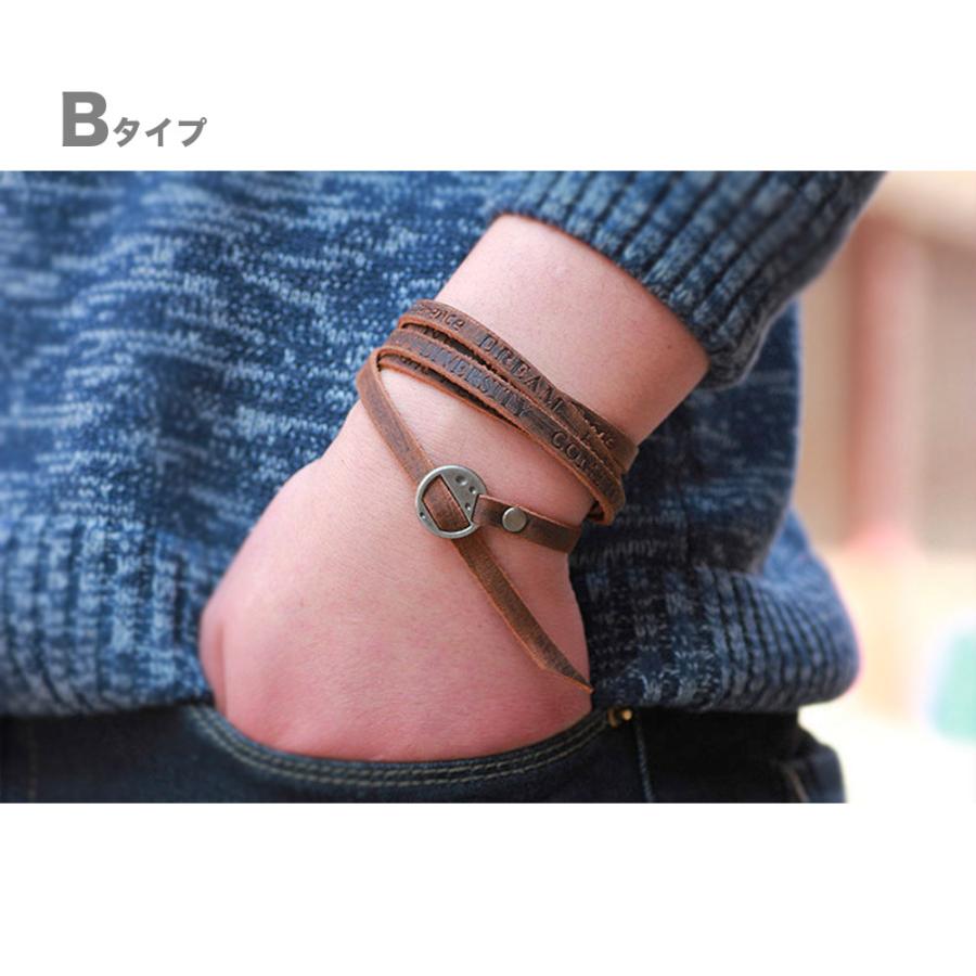 全品送料無料 レザーブレスレット ロング ループ アクセサリー マルチ