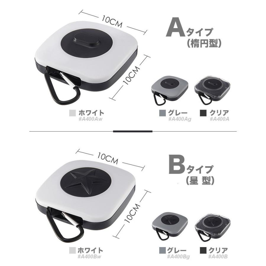 全品送料無料 エコバッグ ロールアップ ショルダータイプ コンパクト 巻き取り 軽量 くるくる 6色 A400｜raisenseshop｜02