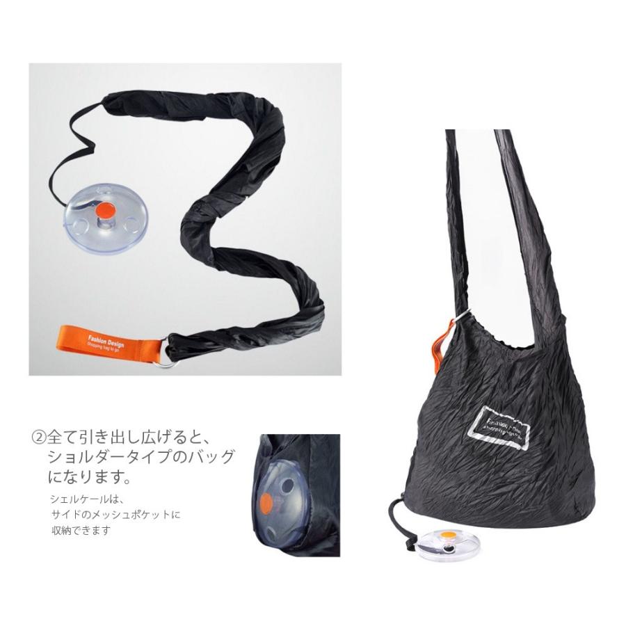 全品送料無料 エコバッグ ロールアップ ショルダータイプ コンパクト