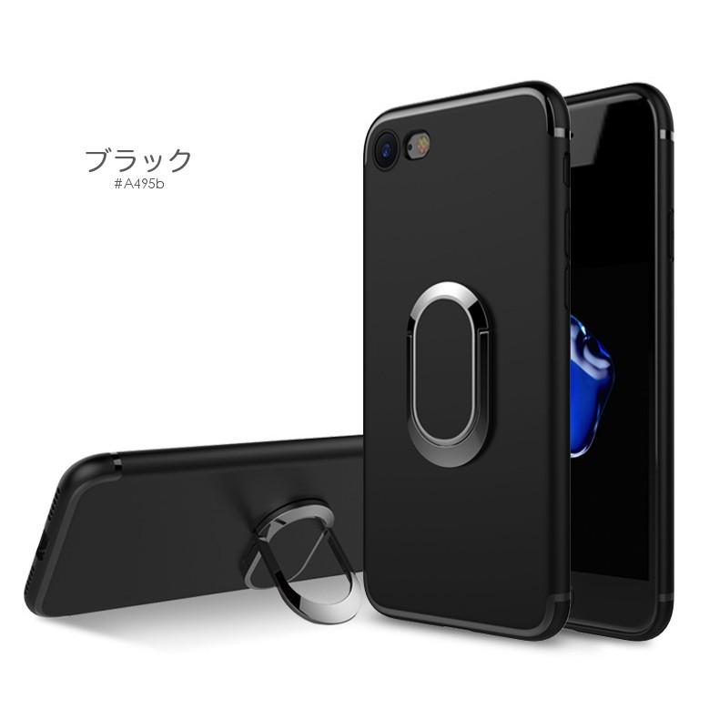 iPhone7用ケース　バンカーリング付き 全品送料無料 iPhone7 ケース バンカーリング付 スタンド機能
