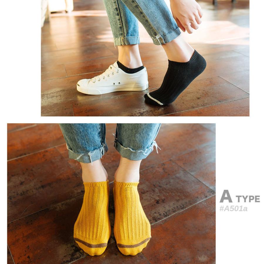 限定即日発送grindlodge×LOV ソックス Mサイズ26-28cm 全品送料無料 tsa スニーカーソックス 5足SET 9タイプ メンズ 23-28cm