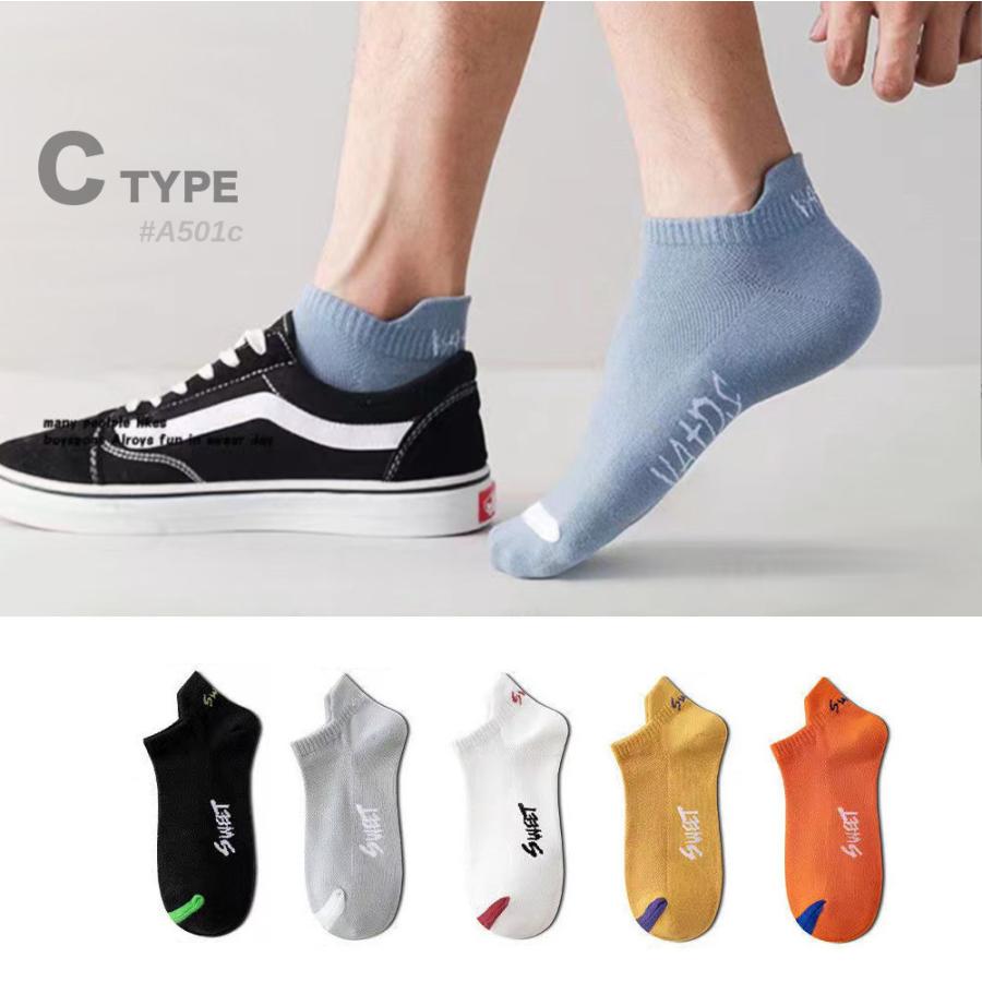全品送料無料 tsa スニーカーソックス 5足SET 9タイプ メンズ 23-28cm