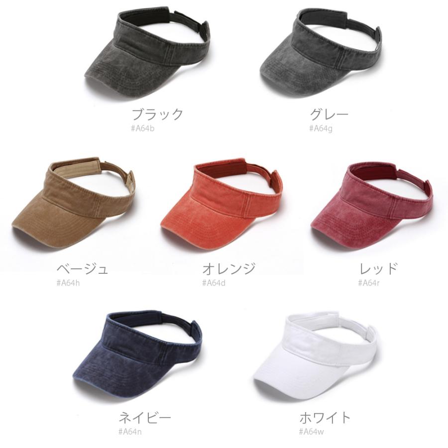 全品送料無料【ポイント15倍UP】サンバイザー メンズ レディース 兼用