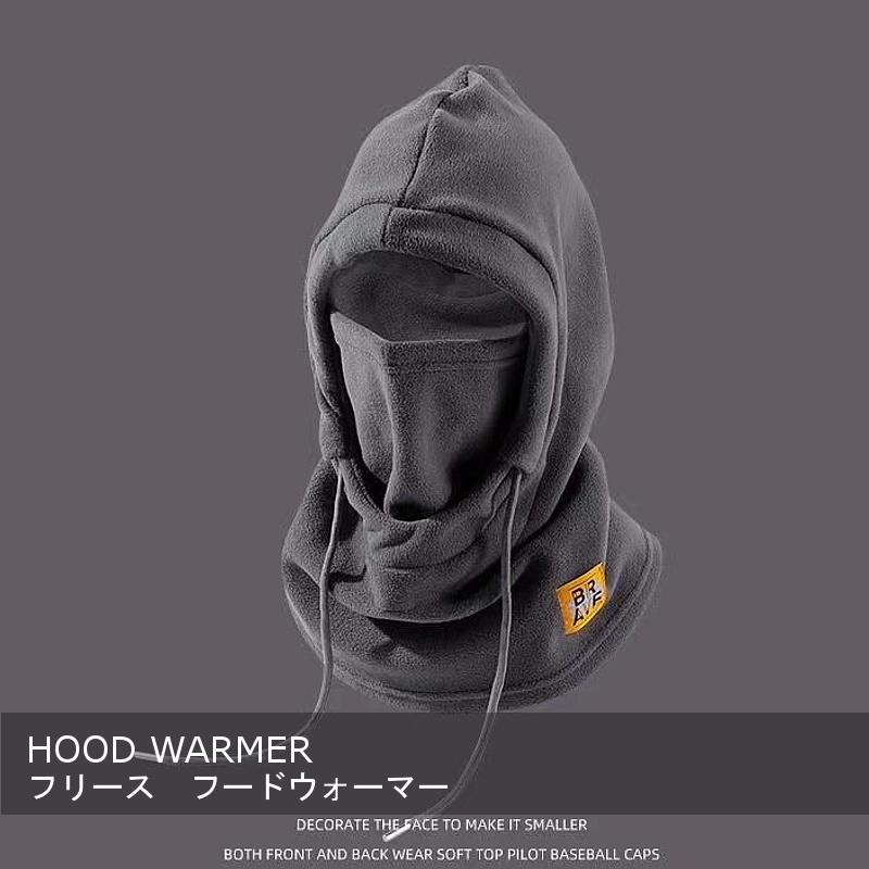 全品送料無料 tsa 裏起毛 フリース フードウォーマー スノボ帽子 防寒