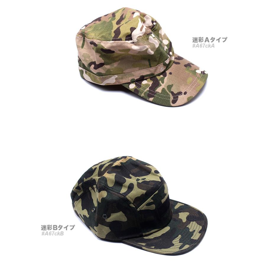 全品送料無料 期間限定 SALE【ポイント10倍UP】完売御免【送料 全品送料無料 期間限定 SALE【ポイント10倍UP】完売御免【送料