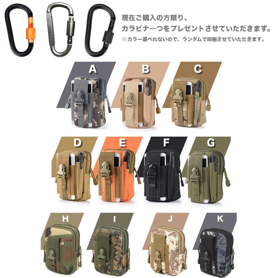 全品送料無料 期間限定 SALE 大容量 ベルトポーチ ヒップバッグ