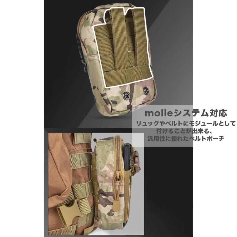全品送料無料 期間限定 SALE 大容量 ベルトポーチ ヒップバッグ