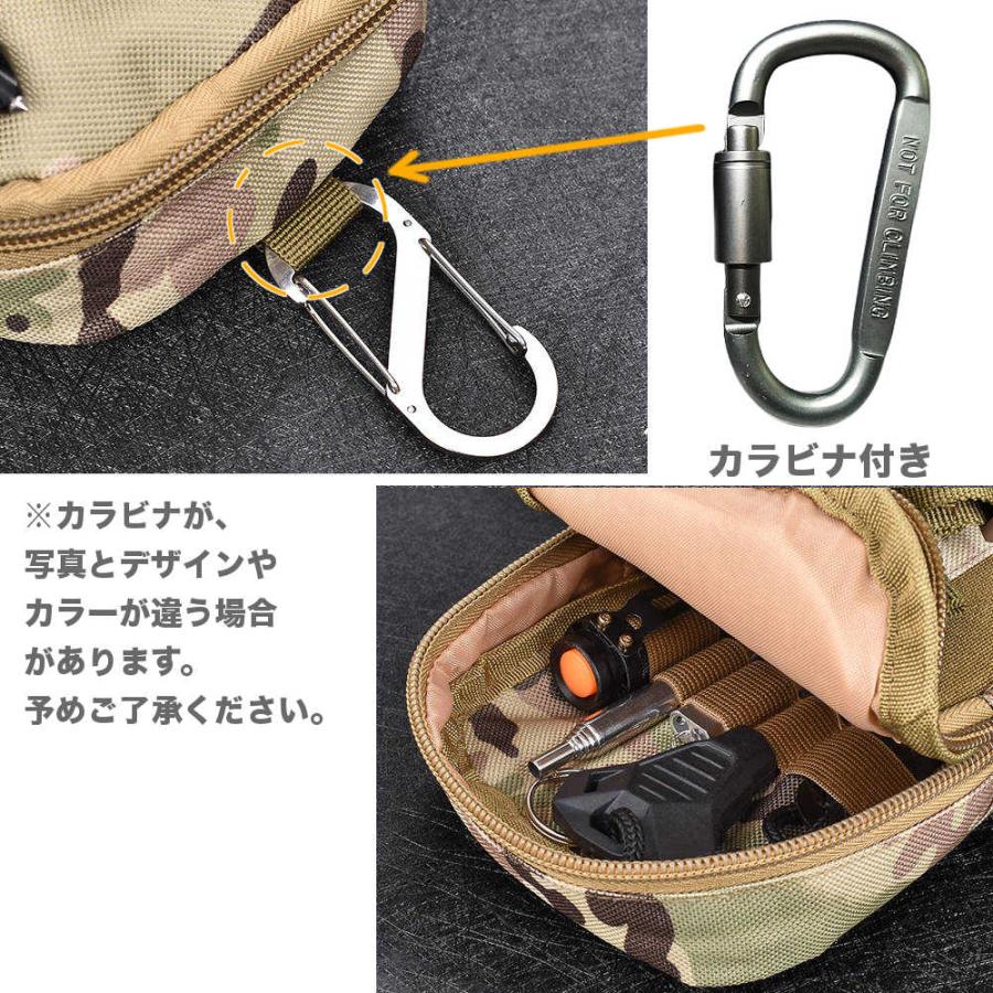 全品送料無料 期間限定 SALE 大容量 ベルトポーチ ヒップバッグ