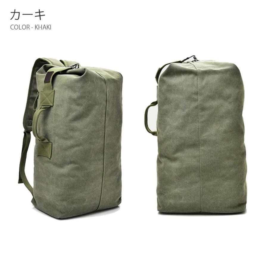 全品送料無料 大容量 多機能バックパック シンプル ミリタリー 旅行