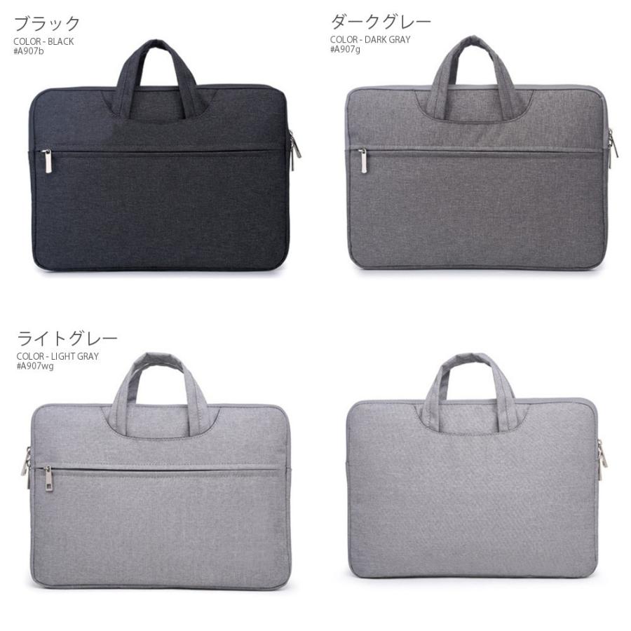 全品送料無料 ビジネスバッグ メンズ 2WAY 防水 パソコン ノートPC