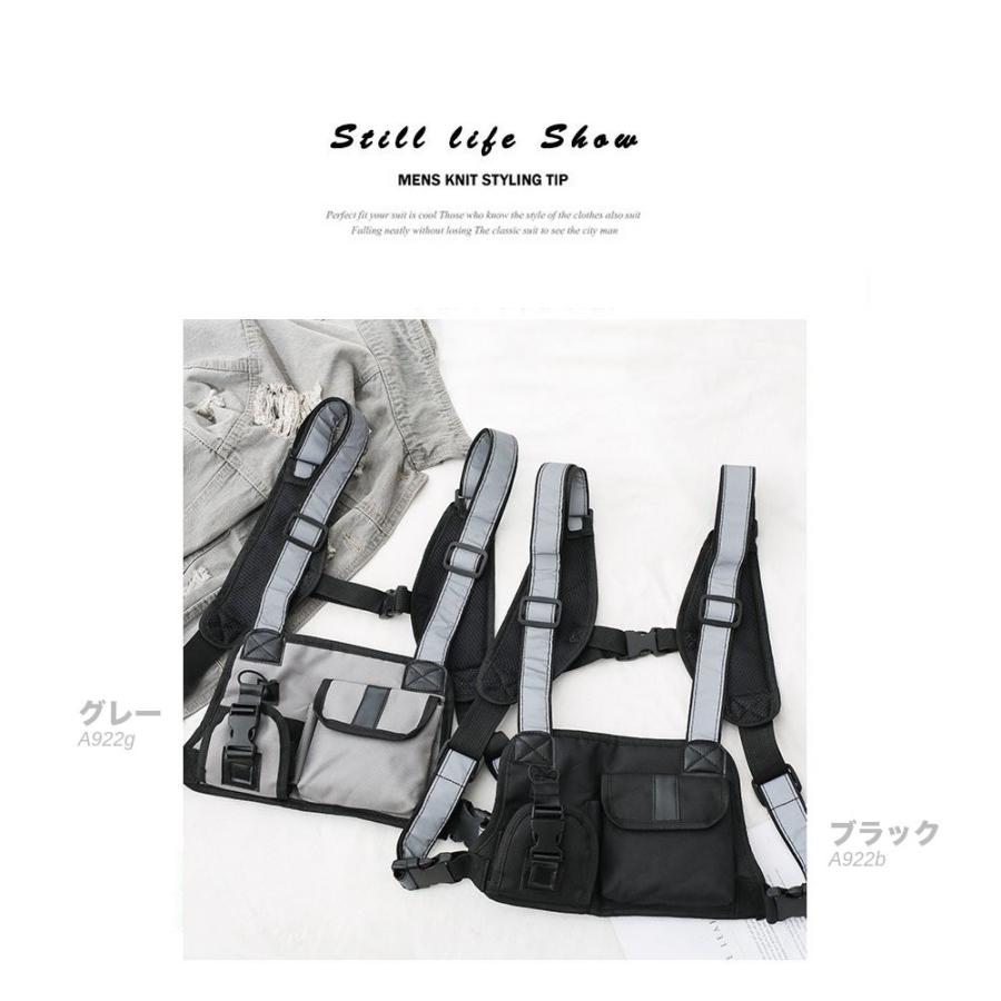 全品送料無料 チェストバッグ ボディバッグ メンズ レディース